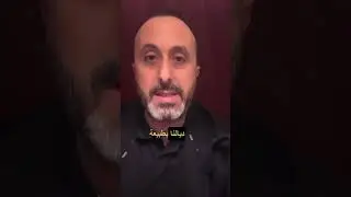 الاغذية التي تخرب المناعة #نبيل_العياشي #التغذية_الصحية #الشعير #الماء #البيصارة #ديتوكس