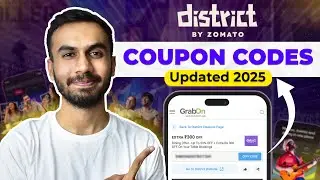 District Coupon Codes Today 2025 | District Offers & Discounts