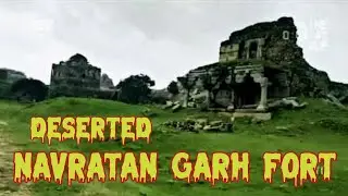 Navratan Garh Fort | Sisai | Gumla | Navratan Garh | Sunsaan Kila | Viran Kila | Abhay Ranjan Vlogs