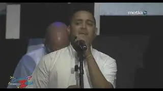 Willie Rosario en el Dia Nacional de la Salsa 2021