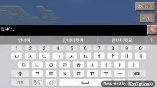 bj sky/마인크래프트소개/멤버