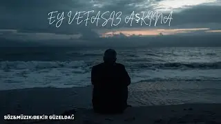 Ey Vefasız Aşkına | Yürek Yakan Türkü | Bekir Güzeldağ & Çınar Koğ