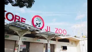 Walking around Oji Koen - 阪急神戸線の旅（4） [王子公園]