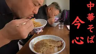 【和歌山】中華そば今心