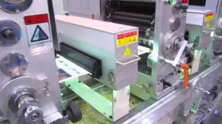 ZONBONTEC QJL 320S Intermittent Full Servo Label Printing Machine