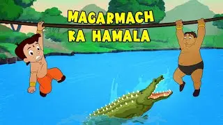 Chhota Bheem -  Magarmach Ka Hamala | Cartoons for Kids in YouTube | Hindi Kahaniya