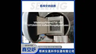 High temperature vacuum tube furnace muffle furnace