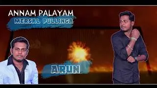 BIGIL FAN MADE /Vijay, Nayanthara | A R Rahman | Atlee | AGS#SELFIETV TAMIL