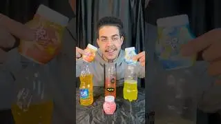 اطعم جديده لتريند السو بلس So plus😂🤦🏻&zwj;♂️❤️