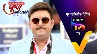 NEW! Pushpa Impossible | Ep 1083 | 21 Nov 2025 | Teaser