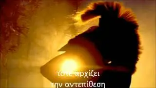 The call of Hellenes