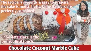 Chocolate Coconut Marble Cake Recipe|Chocolate glaze is the perfect final touch.