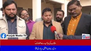 Grand rickshaw distribution event was held at Mathewton International Pakistan Center