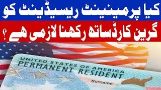 Green Card Rules in America | Expert Legal Tips for Permanent Residents by Saleem Rizvi