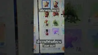 Ragnarok origin #mmorpg #ragnarokorigin #rooriginglobal #games #ragnarokoriginglobal