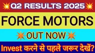 Force Motors Q2 Results 2025 🔴 Force Motors Results 🔴 Force Motors Share Latest News 🔴 Force Motors