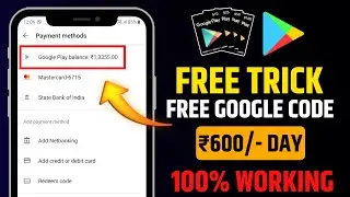Get Free ₹600 Redeem Codes Daily Without Paytm 2021 | How To Get Free Google Play Redeem Code