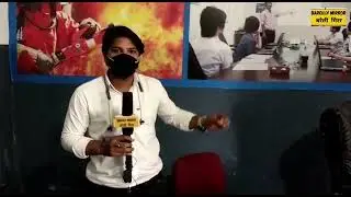 FIRE SAFETY COURSES, ADIS, DFESM, PGDIS, FIRE MAN