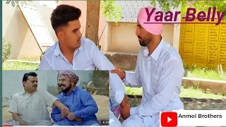 Yaar Belly punjabi movie spoof{Dev kharoud(Karmjeet Anmol)(BN sharma) comdey scene