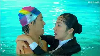 Movie！女明星刁難服務員，害得她掉入泳池，不料千億總裁跳下去救人