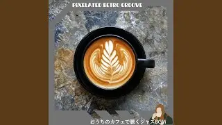 A Barista in the Garage