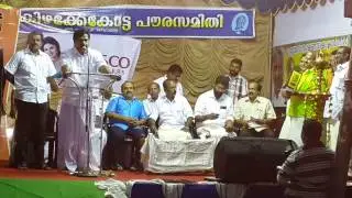 Attukal Radhakrishnan