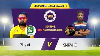 SCG T-20 PREMIER LEAGUE SEASON-8 | PLAY AT vs VHC BLASTERS