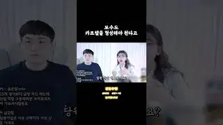 The nurses' cartel demonstrates the need to join the People Power Party #shorts