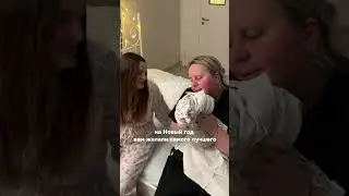 Загадала на Новый год роды мечты с доулой 💫 #новыйгод #доула #роддом