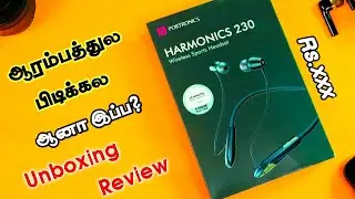 HARMONICS 230 WIRELESS SPORTS HEADSET FROM PORTRONICS - UNBOXING AND FULL REVIEW | AMAZON GADGETS