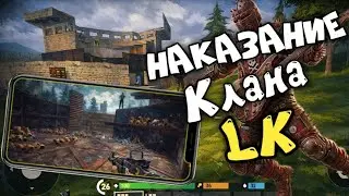 Снесли Клан В онлайне  в Oxide Survival Island /С кланом АМ  Мега окуп рейд #оксайд #oxide 