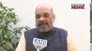 10% Reservation For Economically Weaker Upper Castes: Reaction of Amit Shah