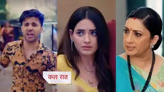 Kyunki Saas Bhi Kabhi Bahu Thi Today Episode New PROMO |