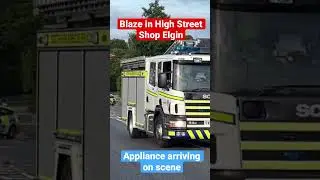 999 Blaze in High Street Shop Elgin - additional appliance arriving on scene