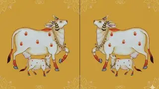 || શ્રી ગુસાંઈજી ગો સેવા ટ્રસ્ટ || ના લાભાર્થે મકરસંક્રાતી નીમીતે  ગો ભક્તો નું સ્નેહમિલન ૧૪-૦૧-૨૦૨૬