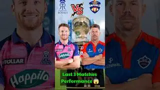 RR vs DC 🔥! Head to Head👊!Last 3 match Performance 😱!#ytshorts #cricketshorts