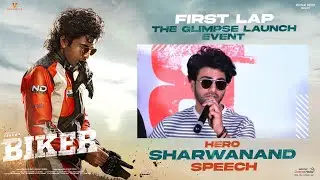 Hero Sharwanand Speech @ Biker First LAP The Glimpse Launch Event  | Sharwanand   | Abhilash Reddy