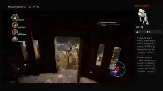 Прямой показ PS4 от sanya23368901