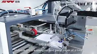 Full Automatic Hard Cover Book Cover Making Machine
