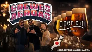 海外醸造 | オープンエアブリューイング | 神戸、日本