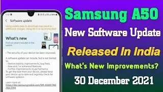 Samsung A50 Got New Software Update In India | December Security Patch | RAM Plus ?