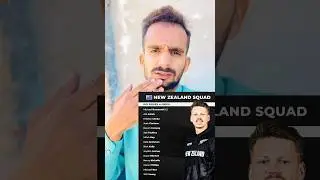 Nz ODI squad no big names 😡😱 #foryou #nzvsind #nz #trending