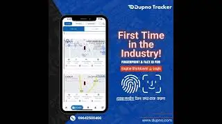 🚗🔐 Dupno Tracker: First Ever Biometric Vehicle Security with Fingerprint & Face ID