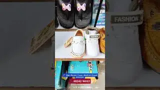 Local Shop Info Jamnagar  #trending #trendingshorts #youtube #ytshorts #new #ytshort #jamnnagar #fpy