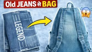 Old Jeans Se Stylish Bag Banaye 😍 | Jeans Bag Making at Home | DIY Denim Bag