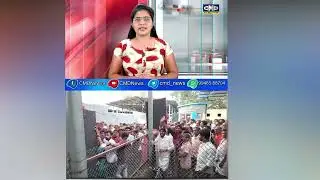 CMD NEWS