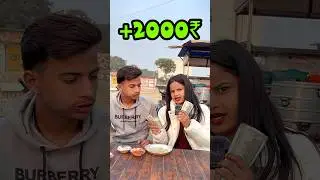Eat Spring Roll | Earn 2000₹ | #shorts #viralshorts #food #foodie #foodchallenge #eatingchallenge