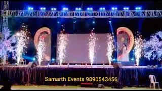 Stage Heart Entry