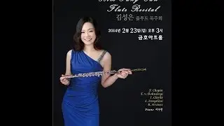 Laszlo Zempleni, Trio for Flutes -김성은, 김현주, 윤수빈 플루트