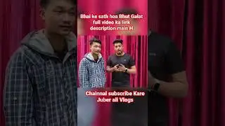 Facebook job fraud 🥺 #shortvideo #trendingshorts #trendingvideo #youtubeshorts